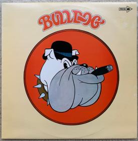 Bulldog (1972)