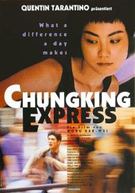 【首发于高清影视之家 】重庆森林[国粤英多音轨+简繁字幕] Chungking Express 1994 UHD BluRay 2160p 2Audio DTS-HD MA 5.1 x265 10bit HDR<span style=color:#39a8bb>-ALT</span>