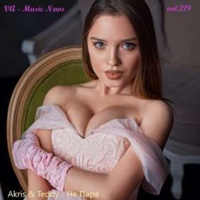 VA - Music News vol 219