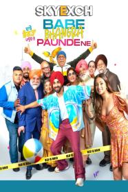 Baba Bhangra Paunde Ne (2022) Punjabi 720p HQ S-Print Rip x265 HEVC AAC - CineVood