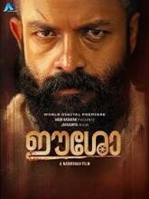 Eesho (2022) Malayalam TRUE WEB-DL - 1080p - AVC - AAC - 2GB