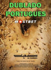 The Ambush (2022) 1080p WEB-DL [Dublado Portugues] MOSTBET