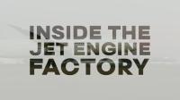 BBC Inside the Jet Engine Factory 1080p HDTV x265 AAC