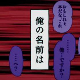 Human Bug Daigaku - 02 (720p)(Multiple Subtitle)(DAD1D575)<span style=color:#39a8bb>-Erai-raws[TGx]</span>