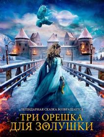 Three Wishes for Cinderella 2021 BDRip 720p<span style=color:#39a8bb> seleZen</span>