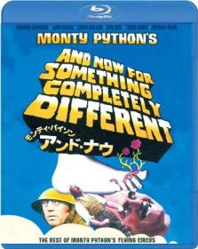 Монти Пайтон  А теперь кое-что совсем другое (1971  Monty Python's And Now For Something Completely Different)