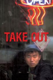 Take Out (2004) [1080p] [BluRay] <span style=color:#39a8bb>[YTS]</span>