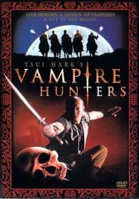 【首发于高清影视之家 】僵尸大时代[粤语配音+中文字幕] The Era of Vampire 2002 BluRay 1080p HEVC 10bit<span style=color:#39a8bb>-MOMOHD</span>
