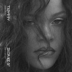 Rihanna - Lift Me Up (2022) Mp3 320kbps [PMEDIA] ⭐️