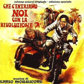 Ennio Morricone - Che c'entriamo noi con la rivoluzione (1972 Soundtrack) [Flac 16-44]
