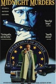 In The Line Of Duty Manhunt In The Dakotas (1991) [1080p] [WEBRip] <span style=color:#39a8bb>[YTS]</span>