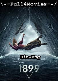 1899 (2022) 720p Season 1 EP-(1 TO 8) Dual Audio [Hindi + English] WEB-DL x264 AAC DD 5.1 MSub <span style=color:#39a8bb>By Full4Movies</span>