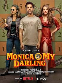 Monica O My Darling (2022) 1080 WEBRip x265 Hindi DDP5.1 Atmos MSub - SP3LL