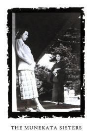 The Munekata Sisters (1950) [720p] [WEBRip] <span style=color:#39a8bb>[YTS]</span>