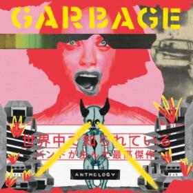 Garbage - Anthology (2022) [24Bit-96kHz] FLAC [PMEDIA] ⭐️