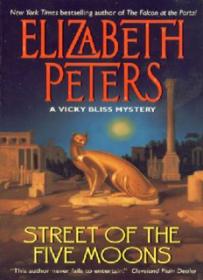 Street of the Five Moons_ A Vicky Bliss Novel of Suspense (Vicky Bliss Mysteries) ( PDFDrive )