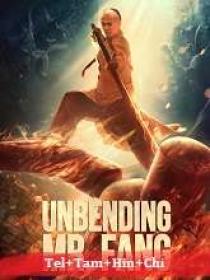 Unbending (2021) 1080p HQ HDRip - x264 - [Tel + Tam + Hin + Chi] - 1.4GB