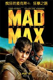 疯狂的麦克斯4：狂暴之路(蓝光特效中英双字) Mad Max Fury Road 2015 BD-1080p X265 10bit AAC 5.1 CHS ENG<span style=color:#39a8bb>-UUMp4</span>