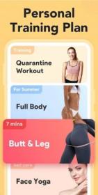 Workout for Women - Fit at Home v1.4.4 Ad-Free Mod Apk