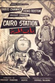 Cairo Station (1958) [1080p] [WEBRip] <span style=color:#39a8bb>[YTS]</span>