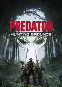 Predator Hunting Grounds (2020) Portable <span style=color:#39a8bb>by Canek77</span>