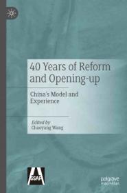 [ TutGator com ] 40 Years of Reform and Opening-up - China's Model and Experience