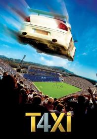 04 Такси 4 Taxi 4 2007 Theatrical Cut BDRip-HEVC 1080p