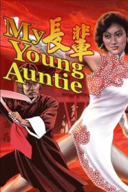 My Young Auntie (1981) [1080p] [BluRay] <span style=color:#39a8bb>[YTS]</span>