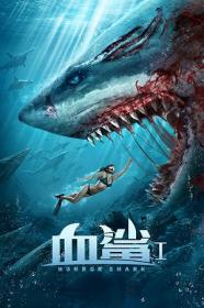 Horror Shark 2020 1080p WEBRip x265 Hindi DDP2.0 - SP3LL