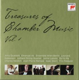 Treasures of Chamber, Music Vol  1 - Elliot Carter, Brahms, Schumann - Pt 1-5of10CDs