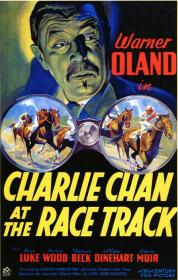 15  Charlie Chan At The Race Track 1936