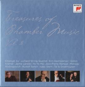 Treasures of Chamber Music Vol 2 - Schubert, Verdi, Sibelius & etc - Pt 1 5 of 10 CDs
