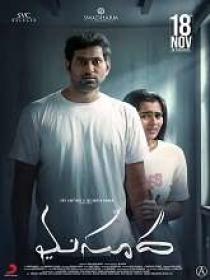 Masooda (2022) 4K Telugu TRUE WEB-DL - HEVC - (DD 5.1 - 384Kbps & AAC) - 4GB