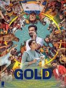 Gold (2022) 1080p Malayalam HQ HDRip - x264 - (DD 5.1 - 640Kbps & AAC) - 3GB