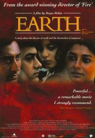 Earth 1998 1080p WEBRip x265 Hindi AAC2.0 - SP3LL