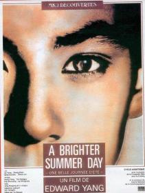 【首发于高清影视之家 】牯岭街少年杀人事件[国语音轨] A Brighter Summer Day 1991 BluRay 1080p x265 10bit-MiniHD