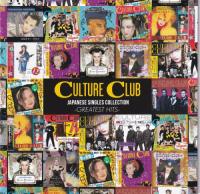 Culture Club - Japanese Singles Collection, Greatest Hits (2022) FLAC [PMEDIA] ⭐️