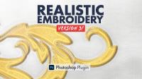 Realistic Embroidery v3.0 Pre-Activated