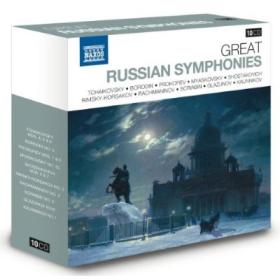 Great Russian Symphonies - Shostakovich, Scriabin, Rimsky-Korsakov - Naxos - Pt 2 - 5 CDs of 10