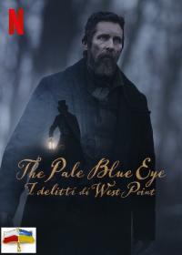 The Pale Blue Eye (2022)-alE13_WebRip