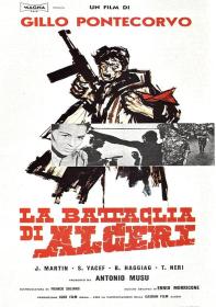 【首发于高清影视之家 】阿尔及尔之战[中英字幕] The Battle of Algiers 1966 BluRay 1080p x265 10bit-MiniHD