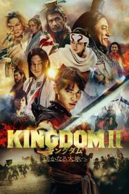 Kingdom II Harukanaru Daichi E (2022) [720p] [BluRay] <span style=color:#39a8bb>[YTS]</span>