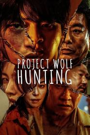 Project Wolf Hunting (2022) [1080p] [WEBRip] <span style=color:#39a8bb>[YTS]</span>