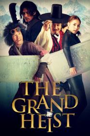 The Grand Heist (2012) [720p] [BluRay] <span style=color:#39a8bb>[YTS]</span>