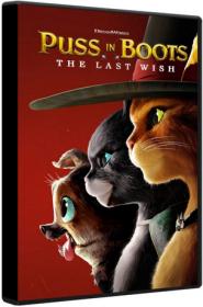 Puss in Boots The Last Wish 2022 WEBRip 1080p DTS DD+ 5.1 Atmos x264-MgB