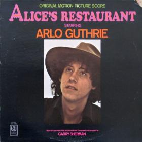 Arlo Guthrie - Alice's Restaurant OST (Omnivore 50th Anniversary Edition 2019)⭐FLAC