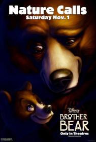 【首发于高清影视之家 】熊的传说[国英多音轨+中文字幕+特效字幕] Brother Bear 2003 BluRay 1080p DTS-HD MA 5.1 2Audio x265 10bit<span style=color:#39a8bb>-DreamHD</span>