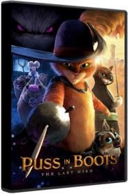 Puss in Boots The Last Wish 2022 4K WEBRip 2160p DTS DD+ 5.1 Atmos DV HDR10 x265-MgB