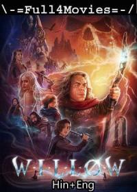 Willow(2022) 720p Season 1 EP-(1 TO 8) Dual Audio [Hindi + English] WEB-DL x264 AAC DD 5.1 MSub <span style=color:#39a8bb>By Full4Movies</span>