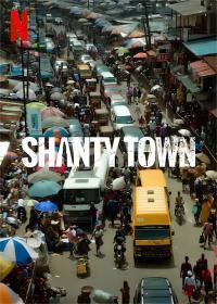【高清剧集网 】红灯陋巷[全6集][简繁英字幕] Shanty Town S01 1080p NF WEB-DL DDP5.1 H.264-BlackTV